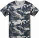 Brandit T-shirt Premium Homme - camouflage gris - 4XL