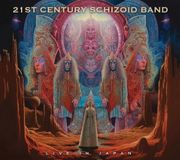 Live 21st Century Schizoid Band Live in Japan CD + DVD