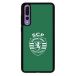 Sporting Clube de Lisboa Officiel Coque de Téléphone 3D Modèle 6