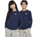 Nike Kinder-T-shirt met lange mouwen