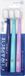 Curaprox 1560 Soft (3 Pcs) Brosse à dents