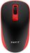 Havit MS626GT Souris de bureau sans fil, 2,4 GHz, 3 touches, portée 10 m, nano-récepteur, couleur : rouge