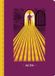 The Biggest Story Scripture Journal for Kids: Acts (Esv) (Paperback)