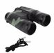 Holland Connections 6x36 Camouflage Jumelles pour enfants
