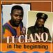 Luciano - In The Beginning