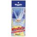 Ragot Sabiki Rig Mitraillete Original 7