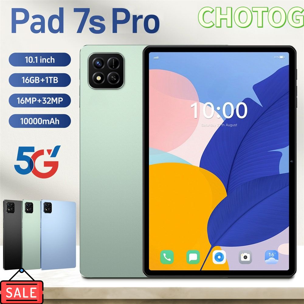 NONE CHOTOG 7s Pro / WiFi / 2TB /
