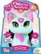 Magic Whispers Kicia Bleu Kitty Skye Cobi