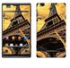 Royal Muurtattoo RS. 64542 zelfklevend voor Sony Xperia E met motief Eiffeltoren