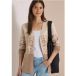 cecil Icecat Open vest met jacquardpatroon