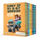 Diary Icecat Diary of an 8-Bit Warrior Golden Quest Box Set