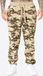 Benlee heren joggingbroek regular fit kannys
