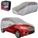CAMPGEAR Hagelbeschermhoes SUV Maat XL 520 x 185 x 155 cm Grijs