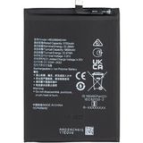 GSMnet Honor Batterie pour Honor Magic6 Lite, HB526694EHW