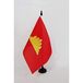 AZ FLAG Tafelvlag Volksrepubliek Kampuchea 21x14 cm