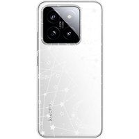 Xiaomi Bedrukt siliconen hoesje compatibel met Xiaomi 14 Lignes etoilees