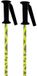 K2 Sprout bâtons jaune 75-105 cm garçons, filles