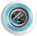 Topspin Cyber Soft 110m Cordage de tennis Transparent 1.3 mm