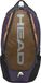 HEAD sac à dos Run Backpack 14L Orange multicolore