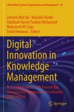 Digital Springer Nature Information Systems Engineering and Management 49- Digital Innovation in Knowledge Management