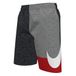Nike 7 Volley Short