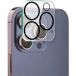 Plaque protectrice d'objectif iPhone 14 Pro