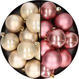 Merkloos / Sans marque Kaemingk B.V. 24x stuks kunststof kerstballen mix van champagne en velvet roze 6 cm