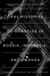 Oral Oxford Oral History Series- Oral Histories of Genocide in Bosnia, Indonesia, and Rwanda