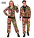 Widmann Trainingspak Neon Demie XL Zwart/Multicolor