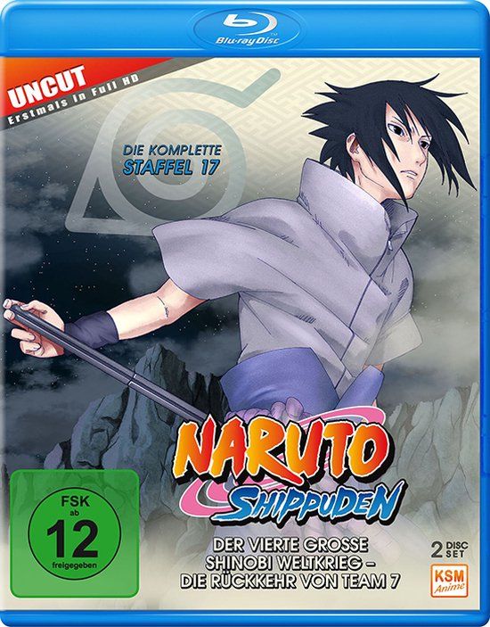 Naruto Shippuden / Blu-ray / 2017