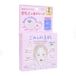 Kose Clear Turn Sorry Bare Skin Spot Care Masque 60 pièces