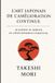L'art Independently Published L'art japonais de l'amélioration continue Paperback