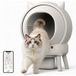 Litière Chat Autonettoyante - Bac À Litière Automatique - Design Capsule Spatiale Avec Écran Numérique Et Bac À Déchets - Pour Multi-chats - 57,5 X 58,5 X 33,5 Cm - Blanc
