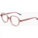 Demetz Disney Princess & Frozen DPAR002 Lunettes pour fille