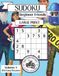 Easy Large Print Sudoku Puzzle Book: 100 Puzzles | American Giants | Muffler Men | Beginner Friendly | One Per Page | Solutions Included