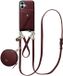 AVY Leren Hoesje geschikt voor Apple iPhone 16 | Met Koord, Wallet en Pouch | Compatibel met MagSafe | Leather Case met 30CM & 130CM Koord | Leather Set | Burgundy