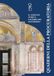 Quaderni della procuratoria: Arte, storia, restauri della basilica di San Marco a Venezia. Oltre l’emergenza. Il nartece nord e l’altare del Santissimo (2025) (Vol. 18)