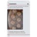 Korres Savon Exfoliant Corps aux Grains d'Algue et Caféine 125g