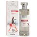 Ingenya Parfum / 100 ml / Unisex