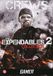 Dutch Film Works Gamer (DVD)