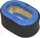 Wacker Filtre à air pour Wacker BS600 (numéro d'article 0114792, 0095294), set avec dimensions 150x92x82