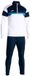 Joma Danubio Iii Trainingspak Wit,Blauw 11-12 Years Jongens