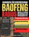 Handbuch Baofeng Handbuch für Beherrschung Baofeng Radios