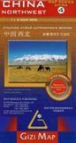 CHINA Gizi maps China Northwest (4) Geographical Map 1 : 2 000 000