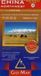 CHINA Gizi maps China Northwest (4) Geographical Map 1 : 2 000 000