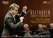Arthaus Musik Beethoven Symphonies Complètes Phili DVD