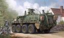 Trumpeter M1 135 Stryker NBC RV