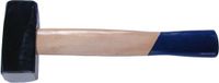 SW-Stahl 50203L Vuisthamer met Houten Steel - 1,5 kg Moker voor Steen
