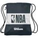 Wilson NBA Forge Drawstring Sporttas - Zwart/Grijs