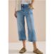 cecil 3/4 High Waist Wide Legs jeans in Slim Fit